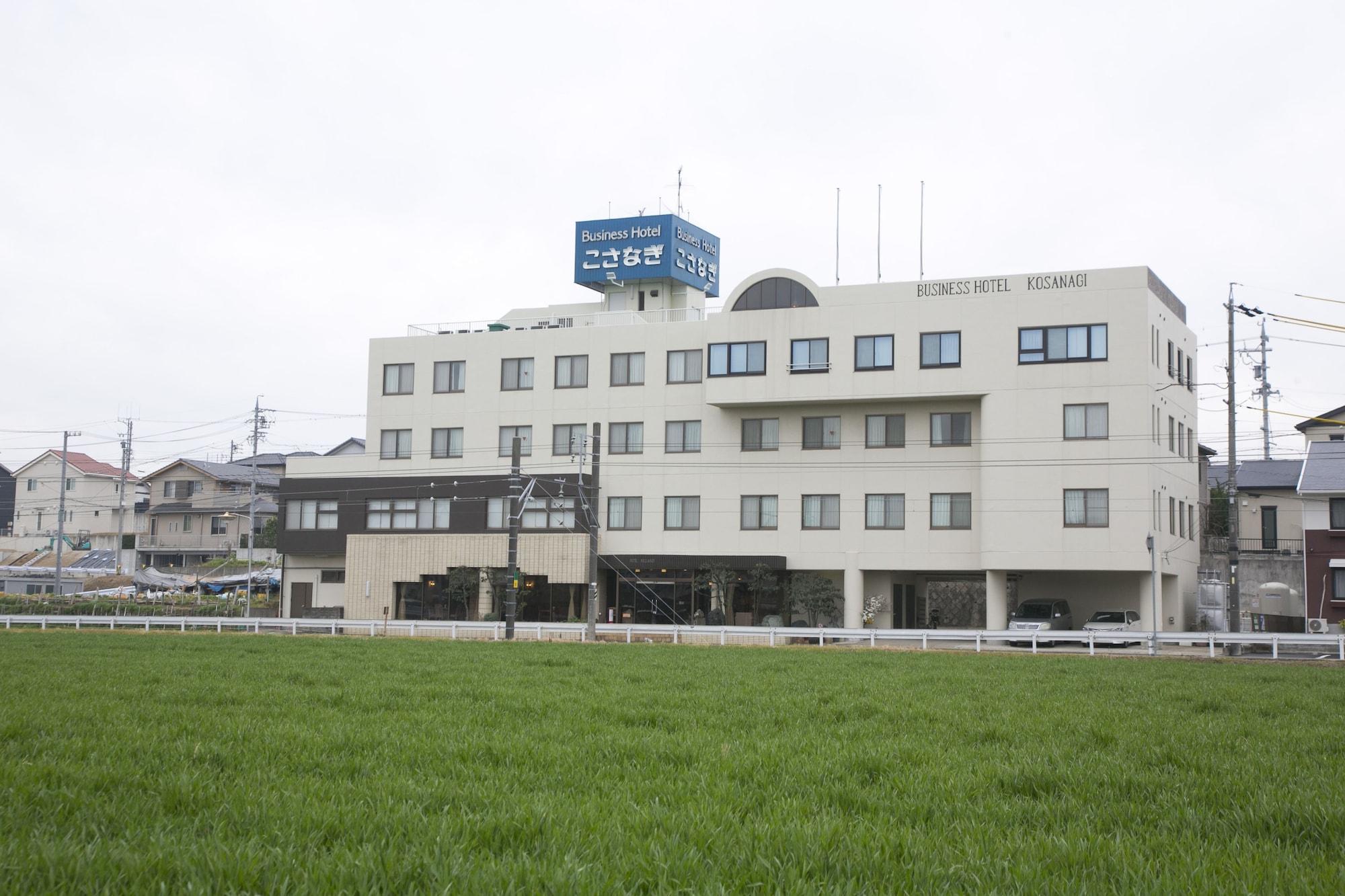 Business Hotel Kosanagi Тойота Екстериор снимка