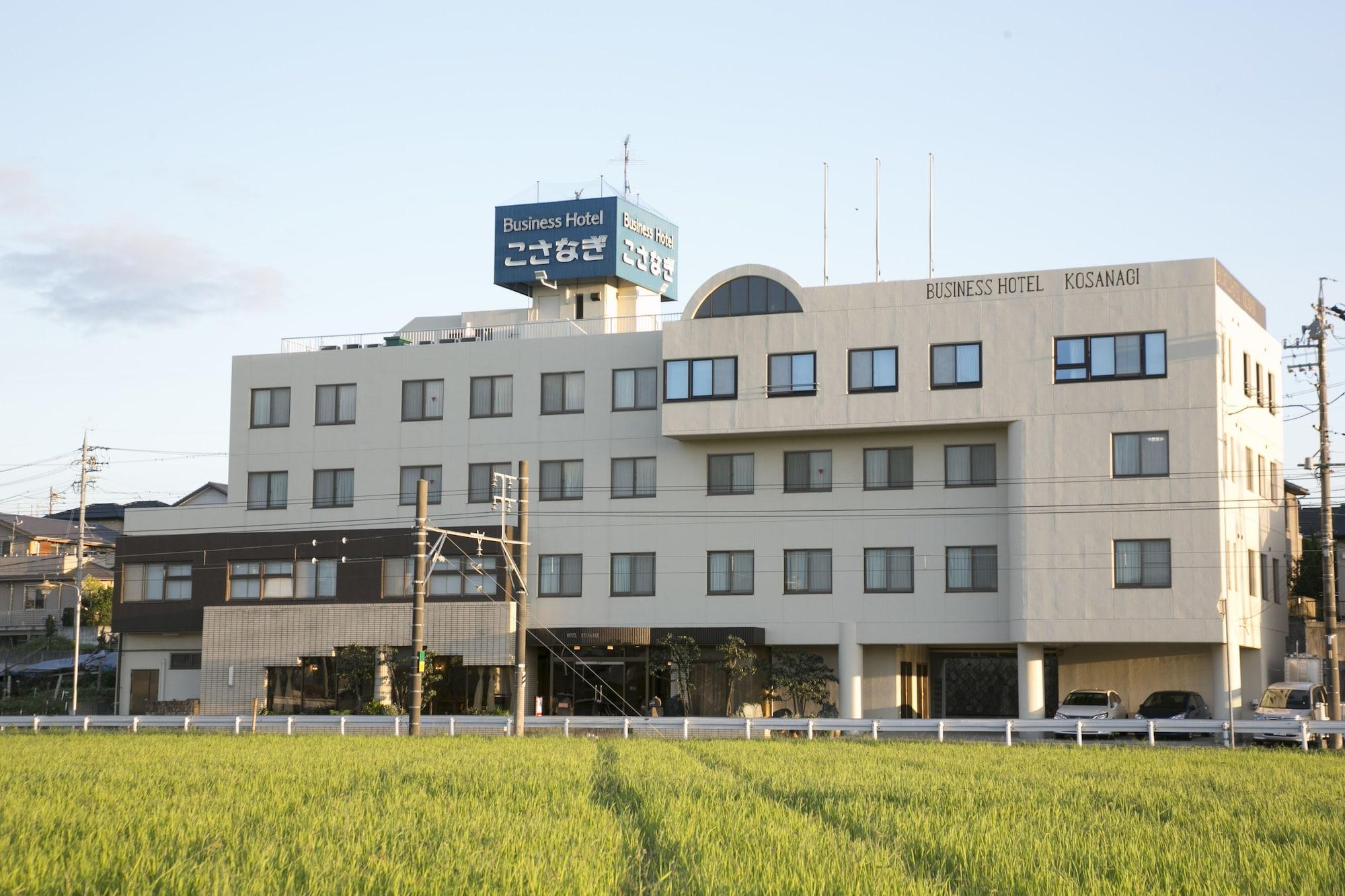 Business Hotel Kosanagi Тойота Екстериор снимка